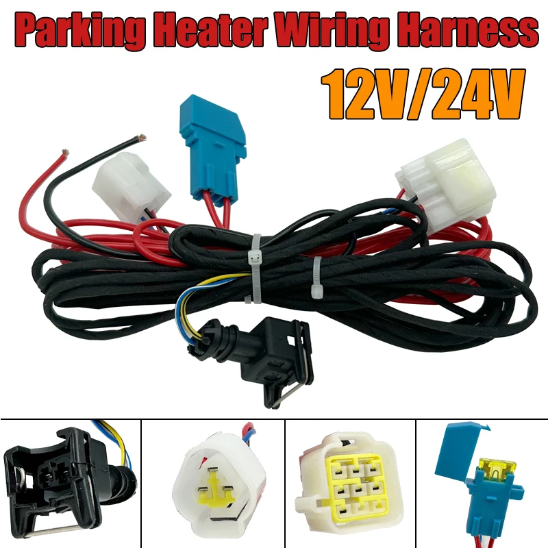 

12 В 24 В воздушный дизельный обогреватель, основной жгут проводов, кабельный адаптер для Webasto Eberspacher, воздушный дизельный обогреватель, 7 линий, 9 отверстий