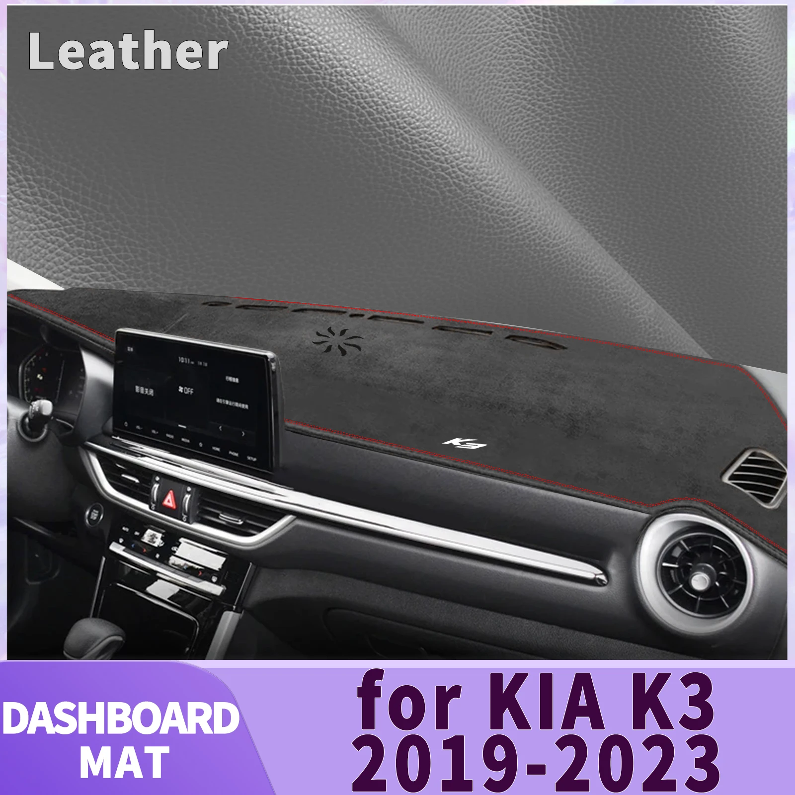 

fit for KIA K3 2019 2020 2021 2022 2023 GT Dashmat Car Accessories Dashboard Cover Pad DashMat Sunshade Protective Carpet