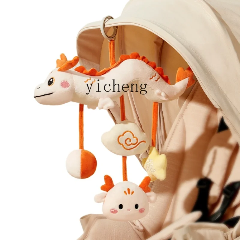 

XL Newborn Baby Stroller Toy Pendant Hanging Bed Bell Educational Style Rattle