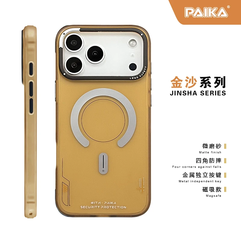 حافظة هاتف مغناطيسية غير لامعة لهاتف آيفون 17 برو ماكس لهاتف Magsafe شحن لاسلكي متجمد غطاء أزرار إطار عدسة معدنية