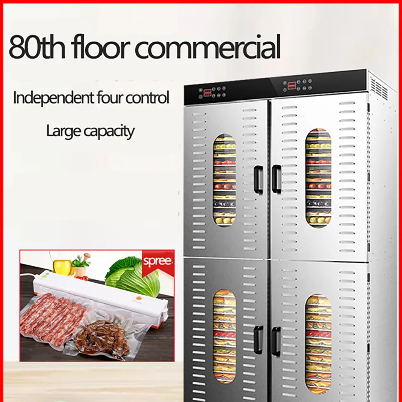 480L 대형 탈수기 상업용 80 층 과일 건조기 식품 열매 longan 망고 소시지 오리 쇠고기 생선 허브 버섯 공기 건조기