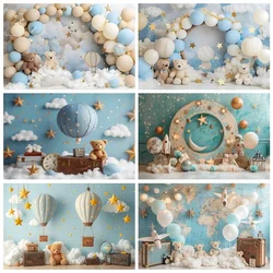 Hot Air Balloons Bear Baby Shower Photography Background Boys Girls Birthday Cake Smash Party Decor Background Photoshoot Props