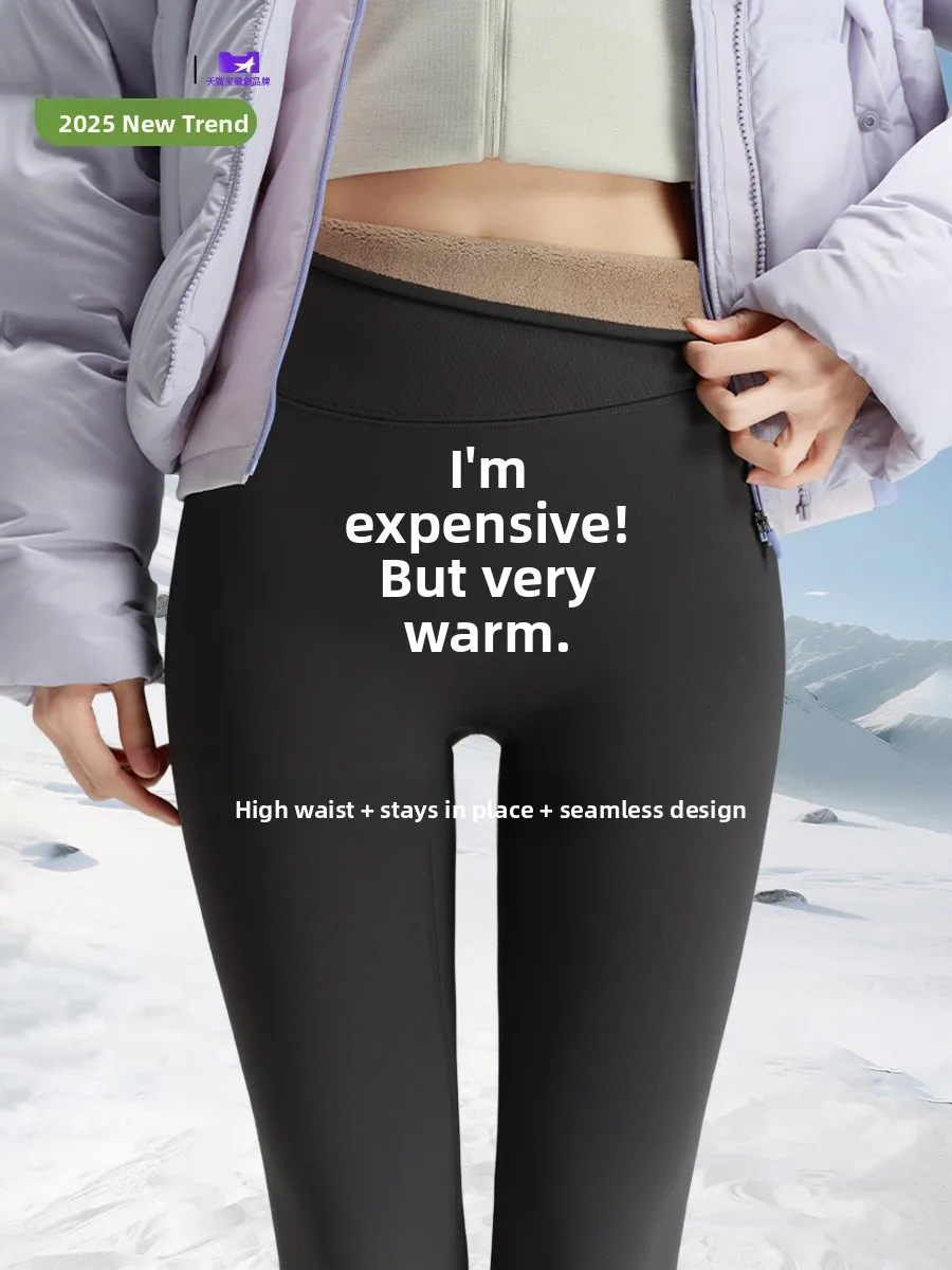 High Waist Fce Lined ark Skin Yoga Pants Women's Thiened Autumn Winter Camel Hair Base Layer Pants Warm Abdomen Control