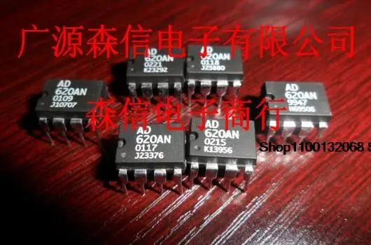 

IC AD620AN AD620ANZ