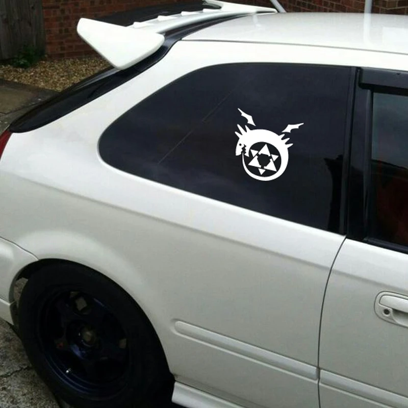 شارات ALCHEMIST Ouroboros، مثل وشم Lust، لعشاق الرسوم المتحركة والمحبي، ملصق عالي الجودة للسيارات والشاحنات والدراجات النارية وأجهزة الكمبيوتر المحمولة #2