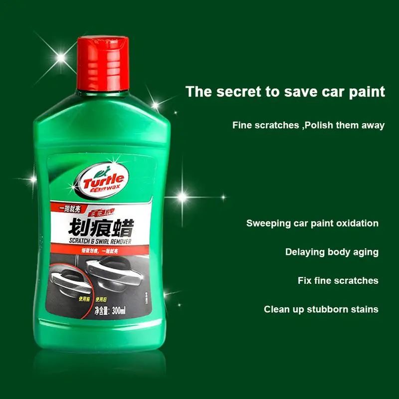 300ML Car Scratch Wax Depth Repair Scratch New Car Decontamination Maintenance Wax Polishing Cleaner