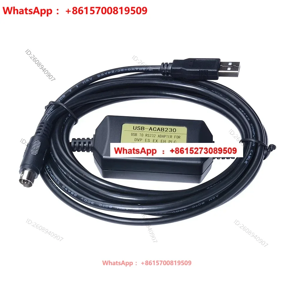 USBACAB230 DVP-EX ES EH EN series PLC programming cable download cable