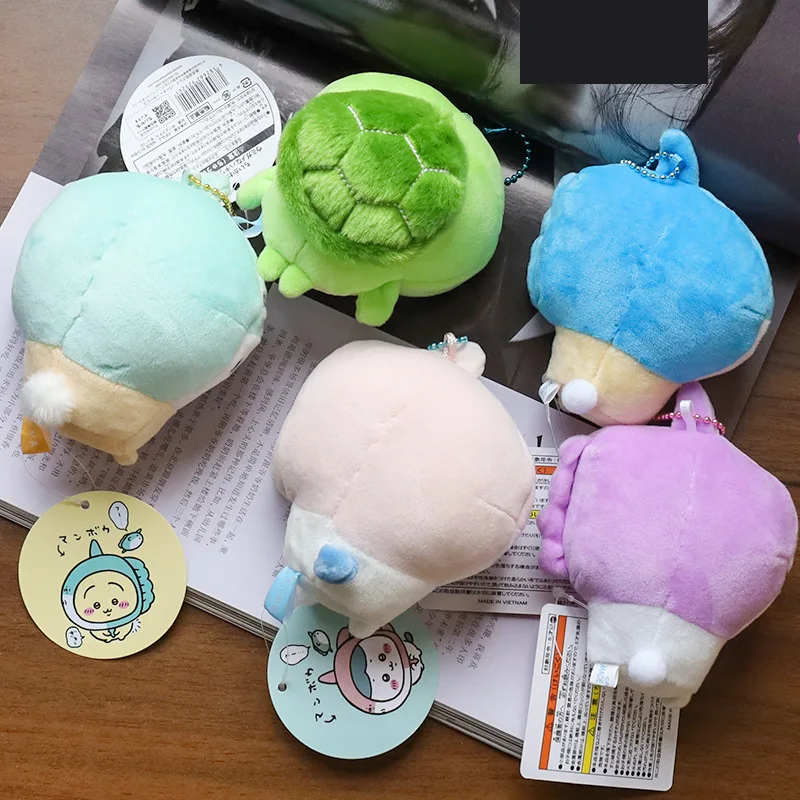 Océan poisson-soleil Chiikawa sac pendentif poupée en peluche Usaqi Hachiware Xiaoba auto-déprécipient ours poupée sac à dos en peluche pendentif cadeau