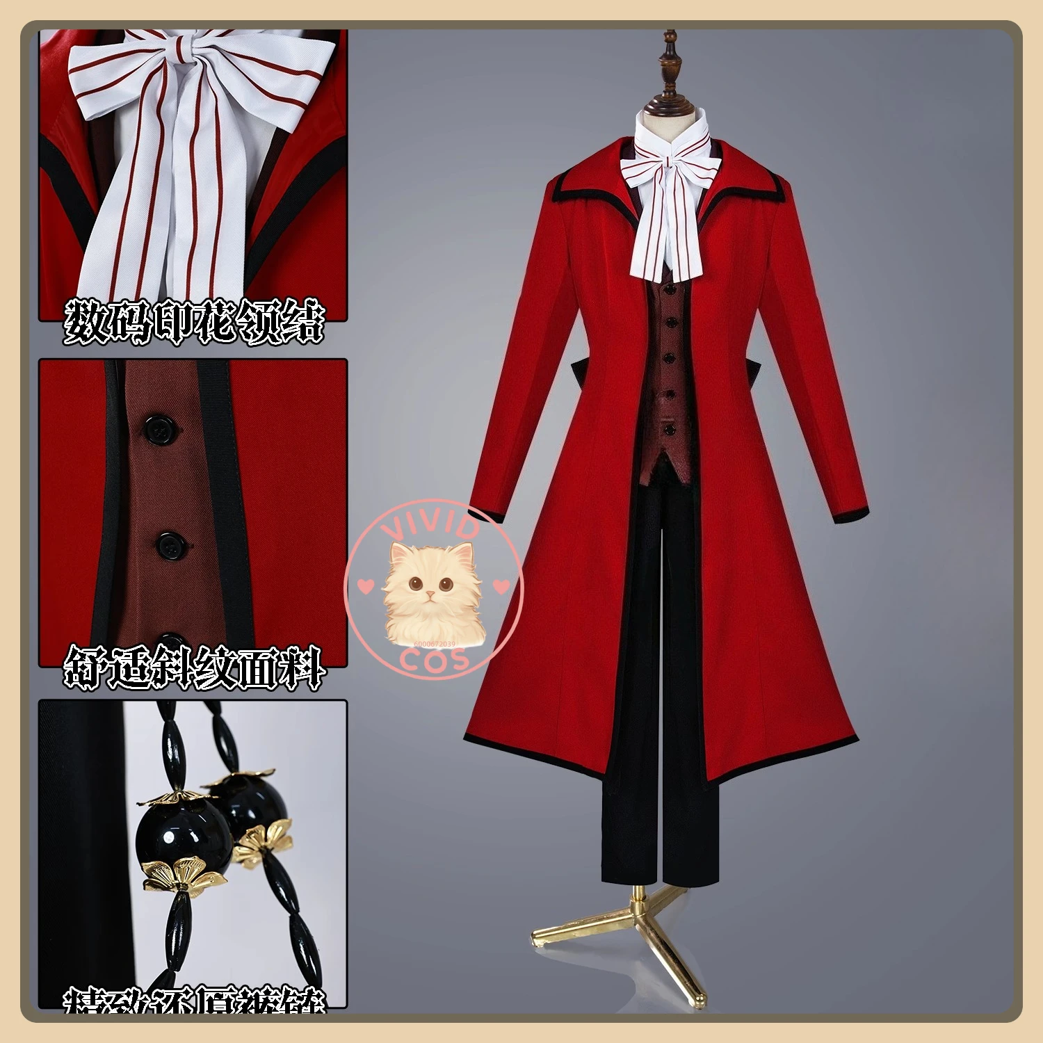 

Black Butler Cosplay Costume Anime Grell Sutcliff High Quality Role Playing New Arrival Red Uniform for Men Comic Con Outfit Wig