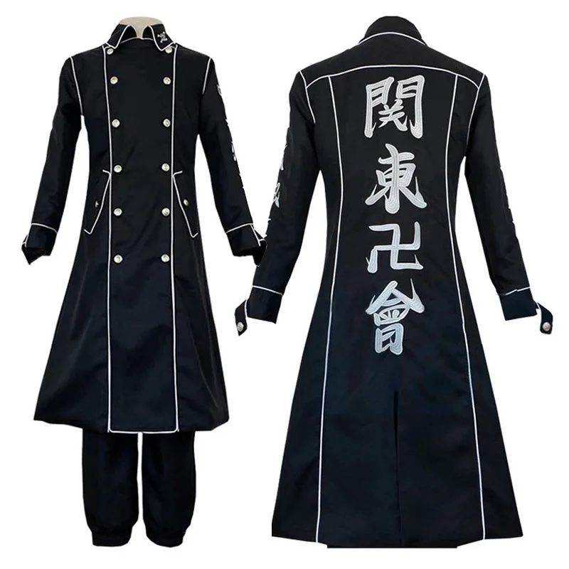 

Tokyo Revengers Cosplay Costume Gangster Cosplay Outfit Agent Jacket Style Halloween Anime Costume