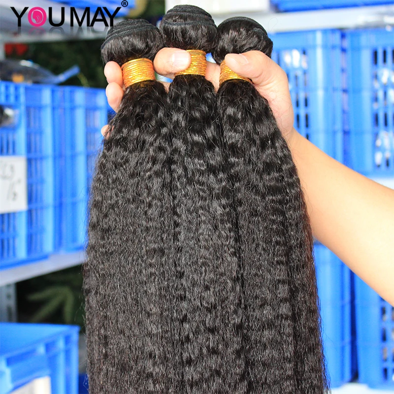 Kinky Straight Extensions de Cheveux Humains pour Femmes Noires, Brésilien, 3 Bundles avec Fermeture