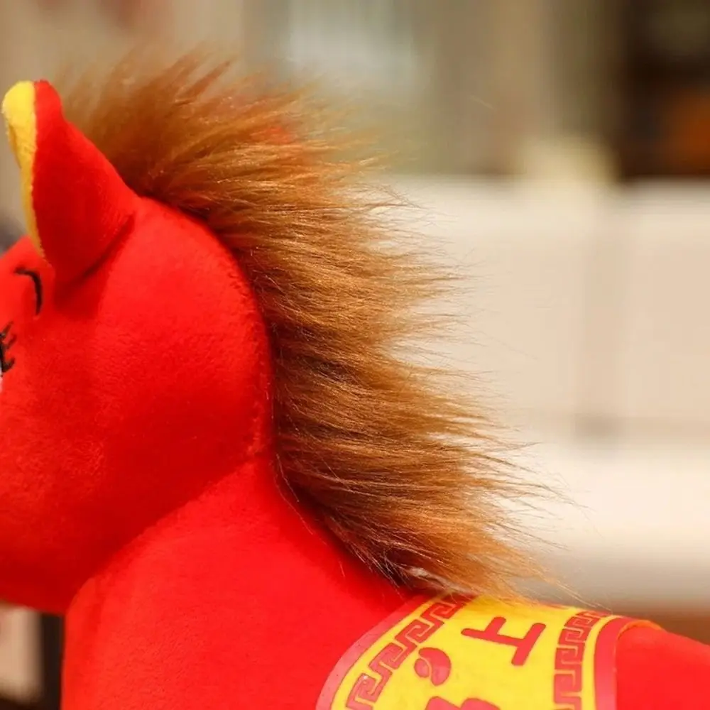 

Cartoon Pony Animal 20/30cm Animal Lucky Cartoon New Year Blessing Souvenir Gift