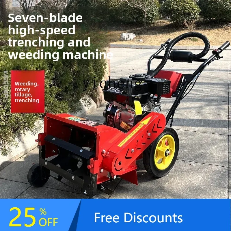 Wielofunkcyjna kosiarka A3, mała rolnicza kosiarka o dużej mocy, do koszenia, spulchniania gleby i kopania rowów, mikro-kultywator.