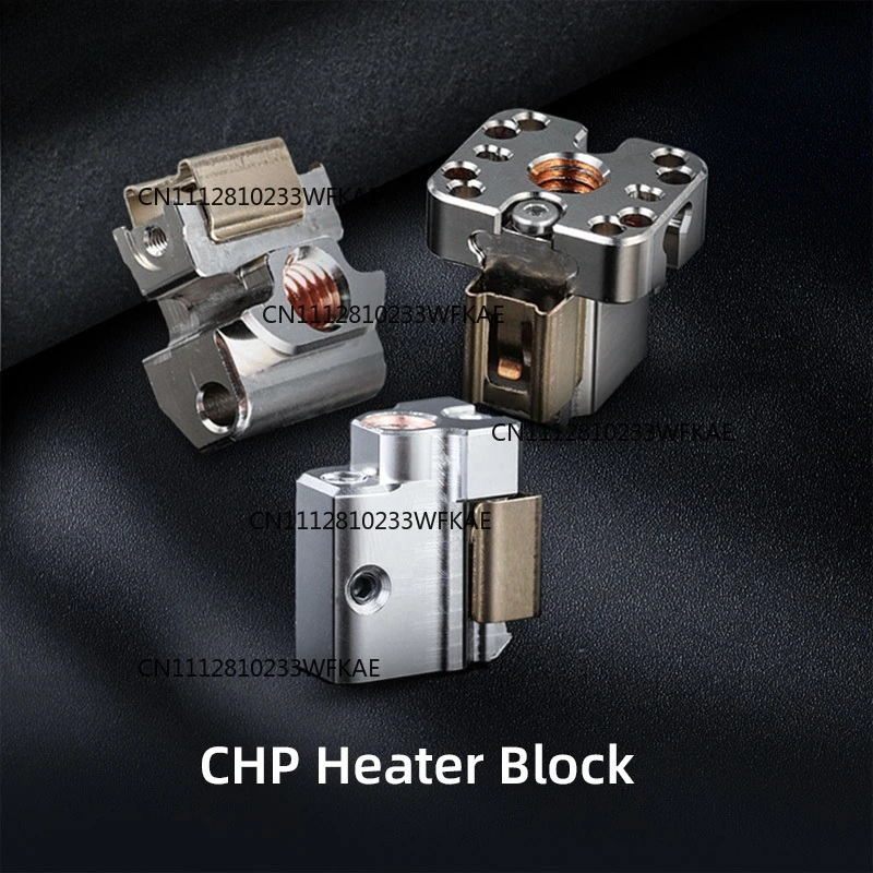 Soft CHP heating block aluminum/copper, compatible with V6/Volcano/Crazy/Dragon Hotend 3D printer, part 82W heating tube