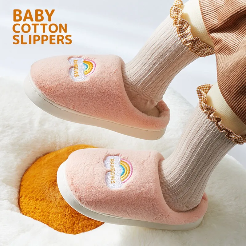 New Autumn Winter Children Warm Slippers For Girls Boys Cute Bear Pattern Kids Bedroom Anti-slip Cotton Floor Shoes