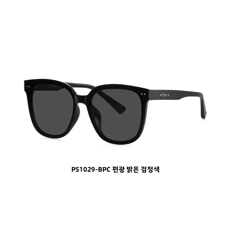 

Prsr 202, новые модные корейские поляризационные солнцезащитные очки ex Retro Eye Celebri Sle, солнцезащитные очки PS029