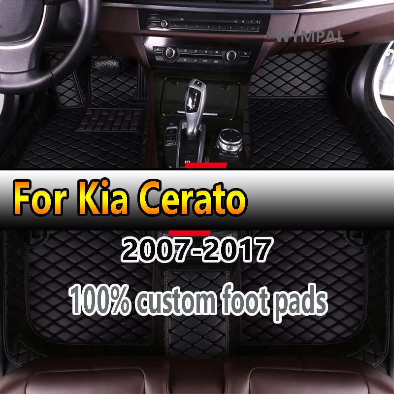 

Car Floor Mats For Kia Cerato 2007 2008 2009 2010 2011 2012 2013 2014 2015 2016 2017 Custom Auto Foot Pads Interior Accessories