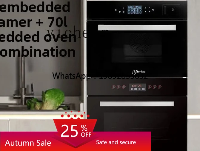 

ZZ household embedded steamer oven set combination steamer oven inlaid type