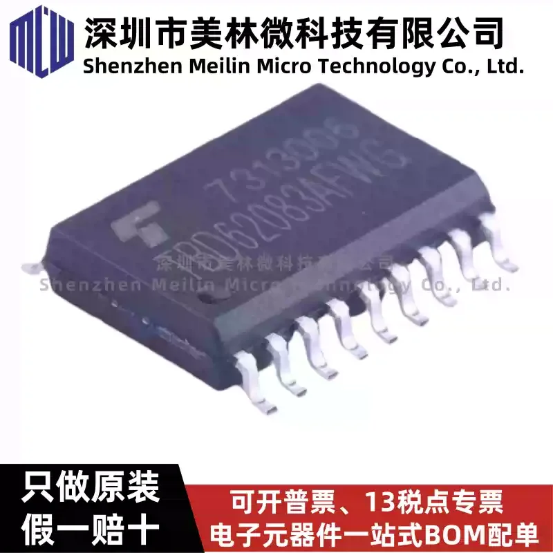 10-100pcs original TBD62083AFWG (Z, EHZ TBD62083 SOP-18 Darlington transistor array IC)