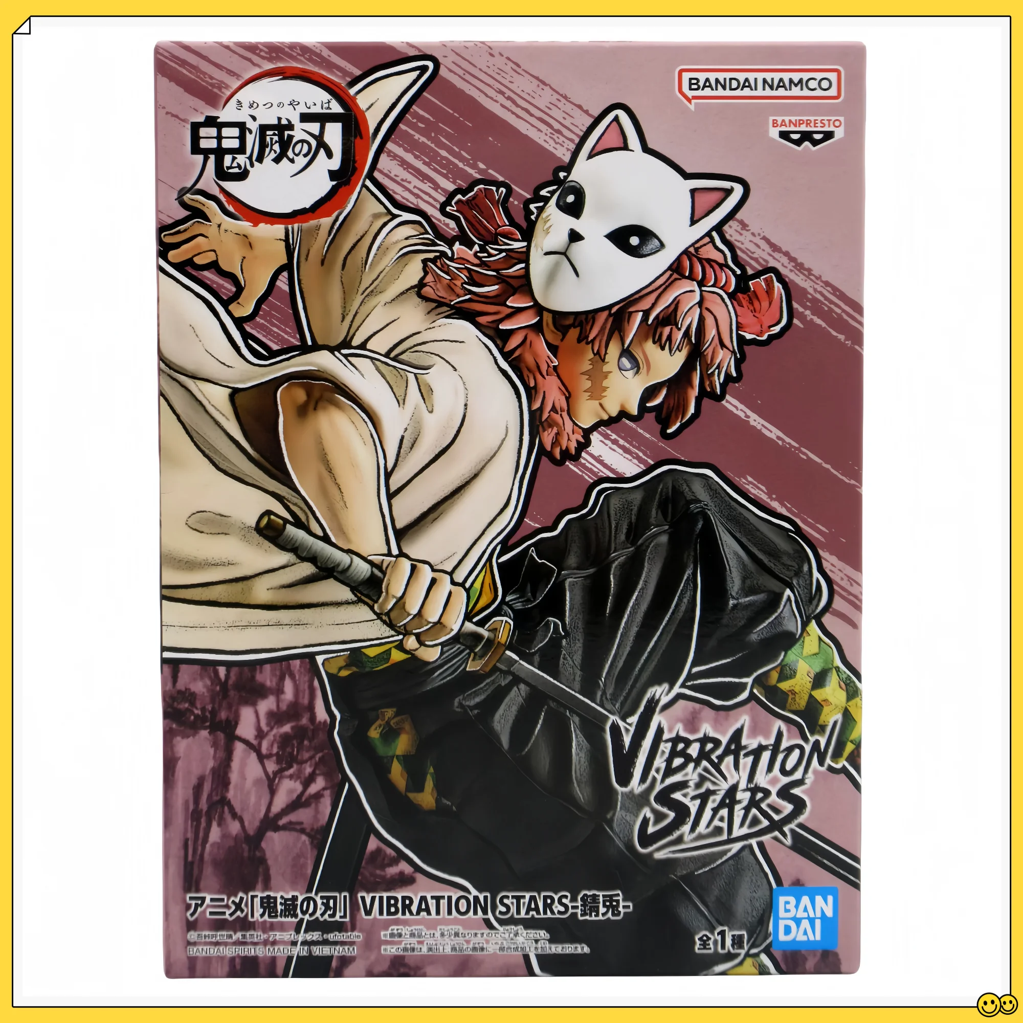 

Bandai Banpresto Demon Slayer Sabito, экшн-фигурка 14 см, вибрационные звезды, боевой стес, официальный коллекционный орнамент, подарок