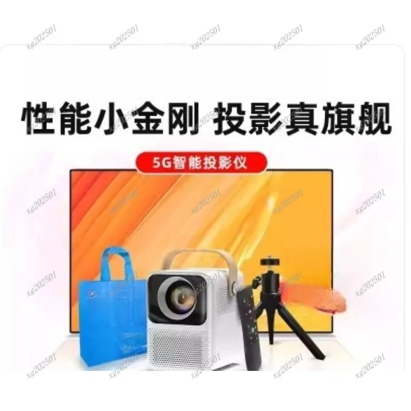 V1 Projector 1080P …