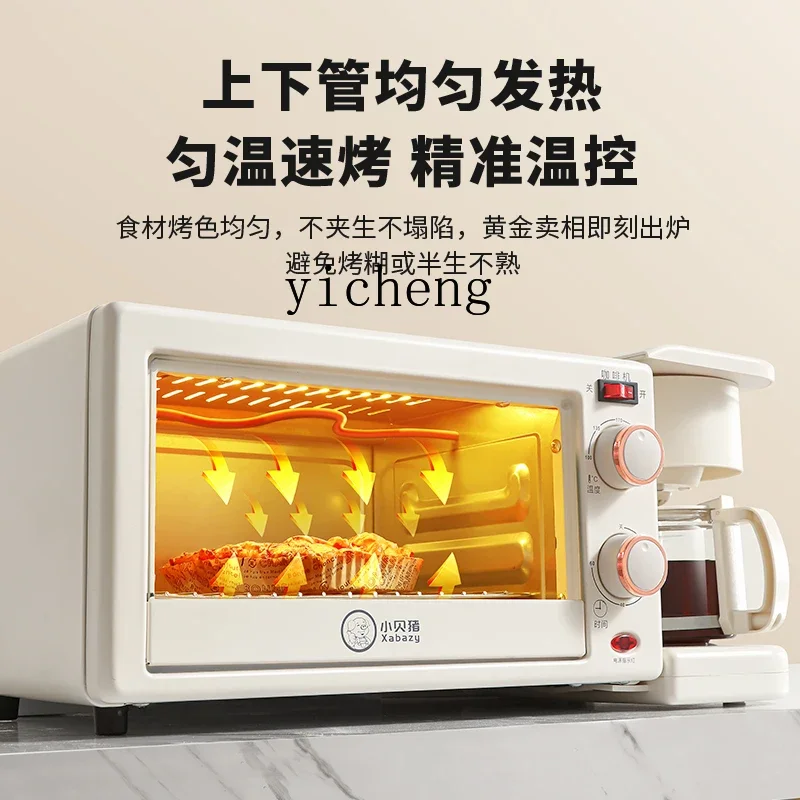 Breakfast Machine Three-in-One Household Multi-Functional Small Cooking Machine Coffee Hot Milk Mini Electric Oven
