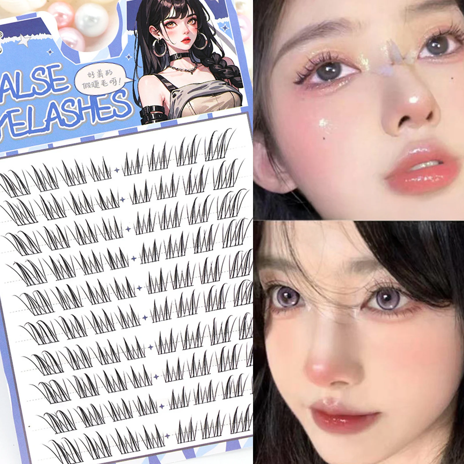 Extensiones de pestañas aladas naturales de 7-12mm, pestañas postizas rizadas de ojo de gato Sexy, banda fina, pestañas negras suaves para agrandar los ojos