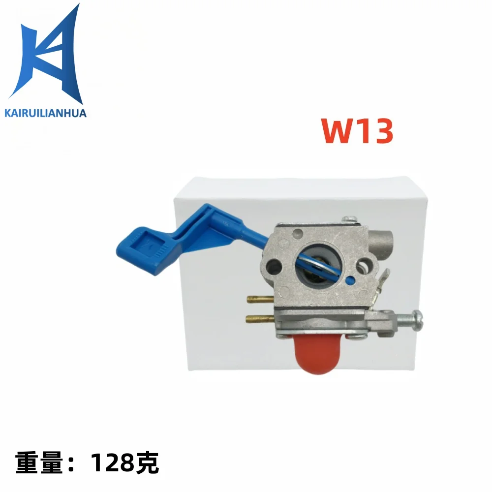 Carburetor 53007163…