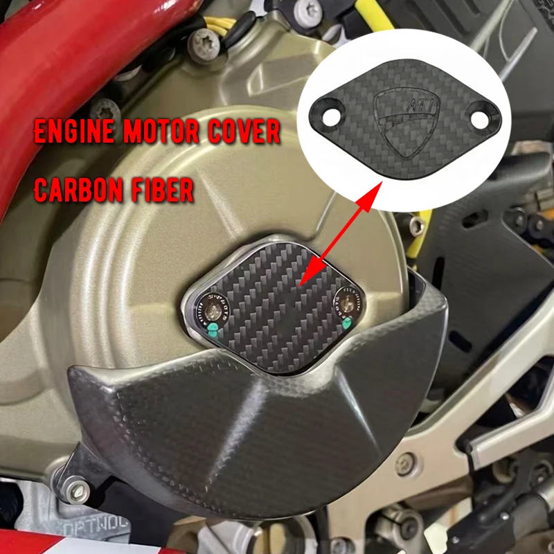 

For Ducati Panigale Street Fighter Grand Tour V4/V4S Carbon fiber engine motor cover