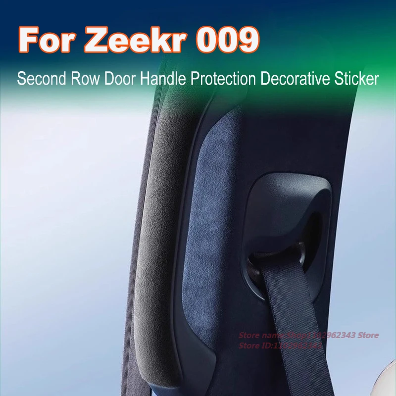 

For Zeekr 009 2024-2025 Alcantara Suede Second Row Door Handle Protection Decorative Sticker Car Interior Modified Accessories