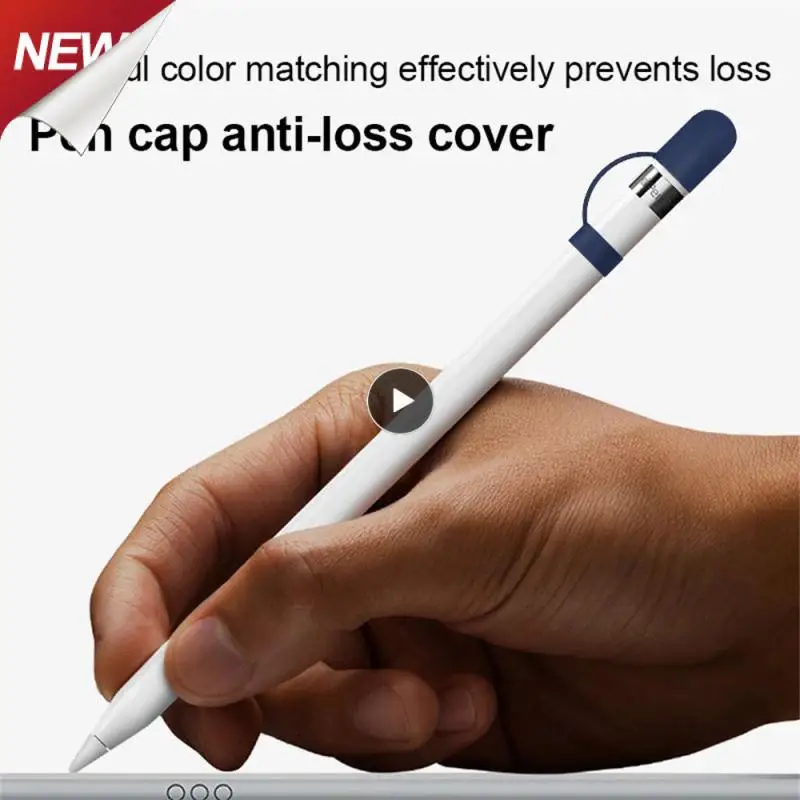 Lightness Pen Protector Small Pen Anti-lost Connect Accessories Computer Peripherals Multiple Colors