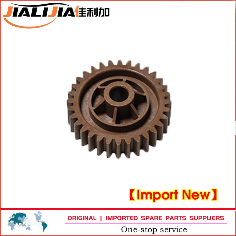 

10X Fuser Drive Gear for KYOCERA P2235 P2040 M2135 M2635 M2735 M2835 M2040 M2540 M2640