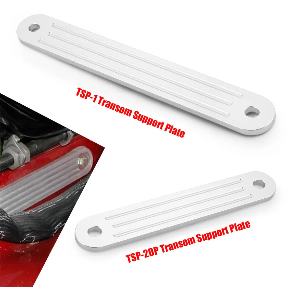 Transom Support Plate Kit TSP-1 15x2in and TSP-2DP 12x2in CNC Machined Cast Aluminum for Mercury Johnson Outboards