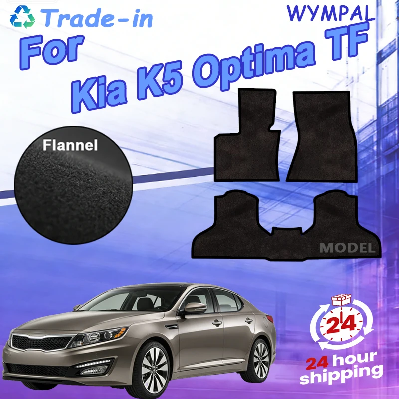 tapis-de-sol-de-voiture-en-suede-et-nylon-pour-kia-k5-optima-tf-2011~2015-tapis-antiderapants-couvre-tapis-accessoires-de-voiture