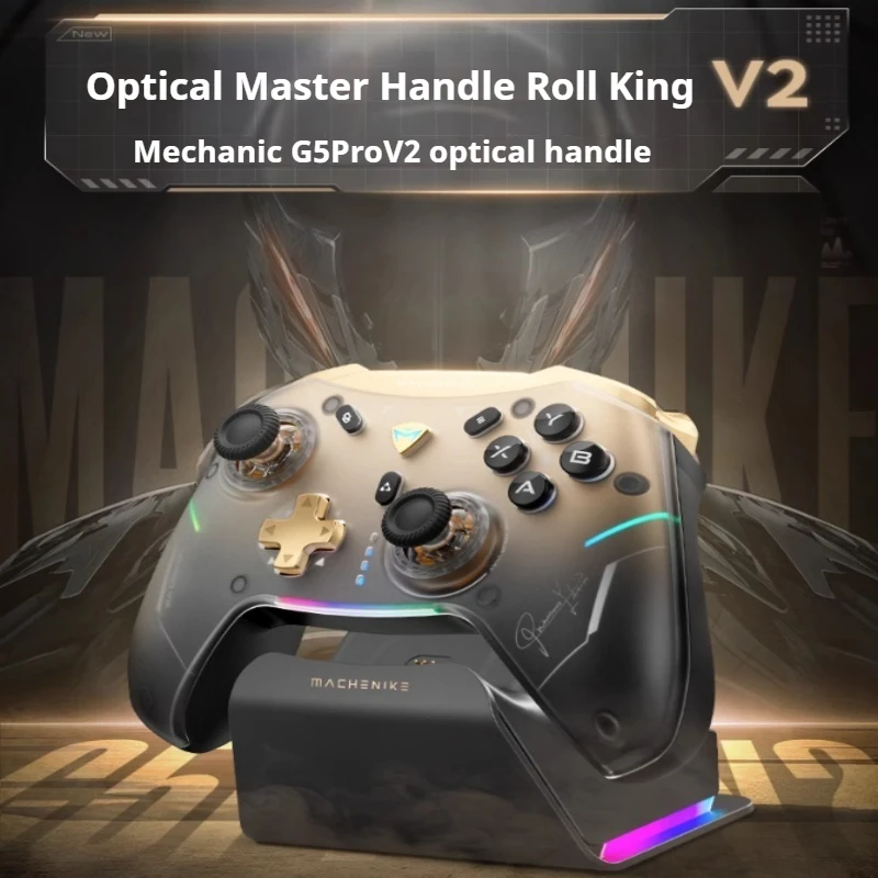 

Mechanic G5pro V2 Collector'S Edition Трехрежимный оптический геймпад с возможностью горячей замены Джойстик Холла Переключатель Компьютер Steam Bluetooth