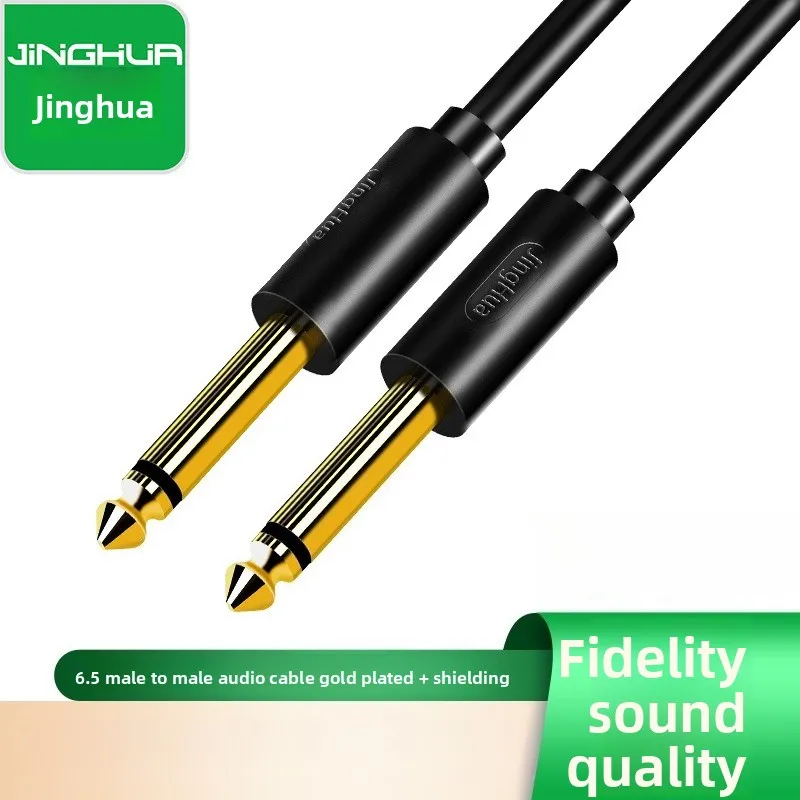 

Инструментальный кабель 6,5 (6,35) мм, патч-кабель «папа-папа», для гитарного басового усилителя, чистая медь для четкого сигнала