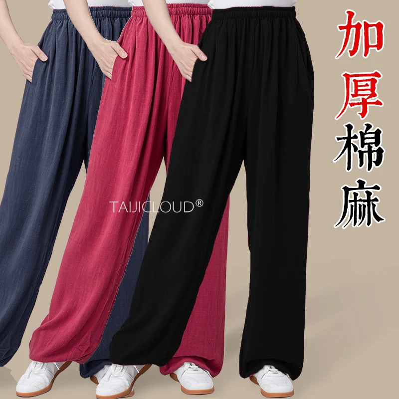 

Новые брюки-шаровары для тай-чи 2023 года — утепленные широкие брюки из хлопка и льна для мужчин и женщин, зимняя тренировочная одежда для кунг-фу