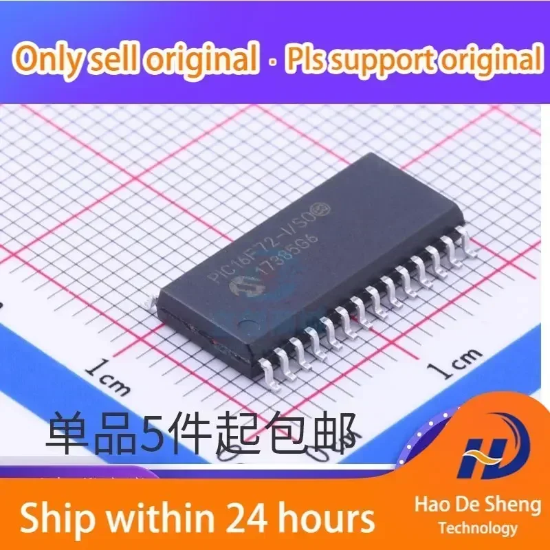 

10 шт./лот PIC16F72-I/SO SOP28, новый, оригинальный, в наличии