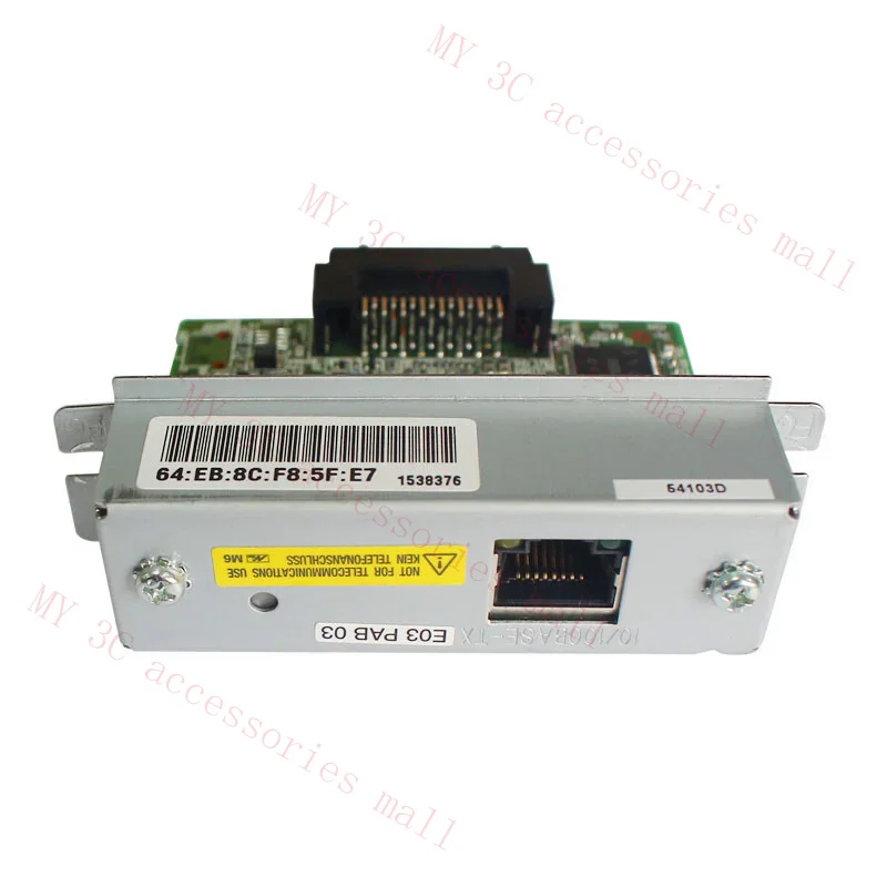 C32C824541 For Epson UB-E03 Ethernet Interface TM-U220PB T81 U288 T82II T88IV