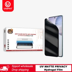 유니프로 20 50개 UV 무광 프라이버시 경화 유리 필름 전체 화면 보호 필름 플렉시블 유리 곡면 TPU 필름 커팅기
