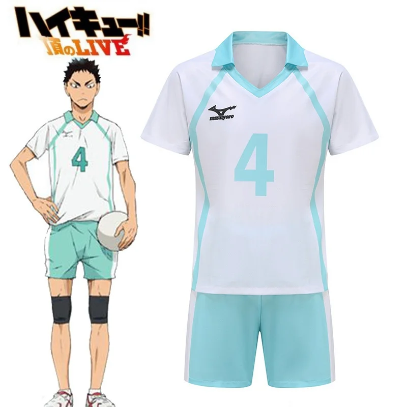 Oikawa Tooru Cosplay Costume iwaizumi hajime Yutaro Kindaichi Kunimi Akira Anime Haikyuu volleyball clothes cosplay party suits