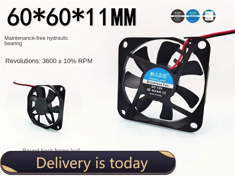 pa 60*60*10MM  6010 Mute 12V 0.07a 6cm Back round Chassis Hydro Bearing Cooling Fan