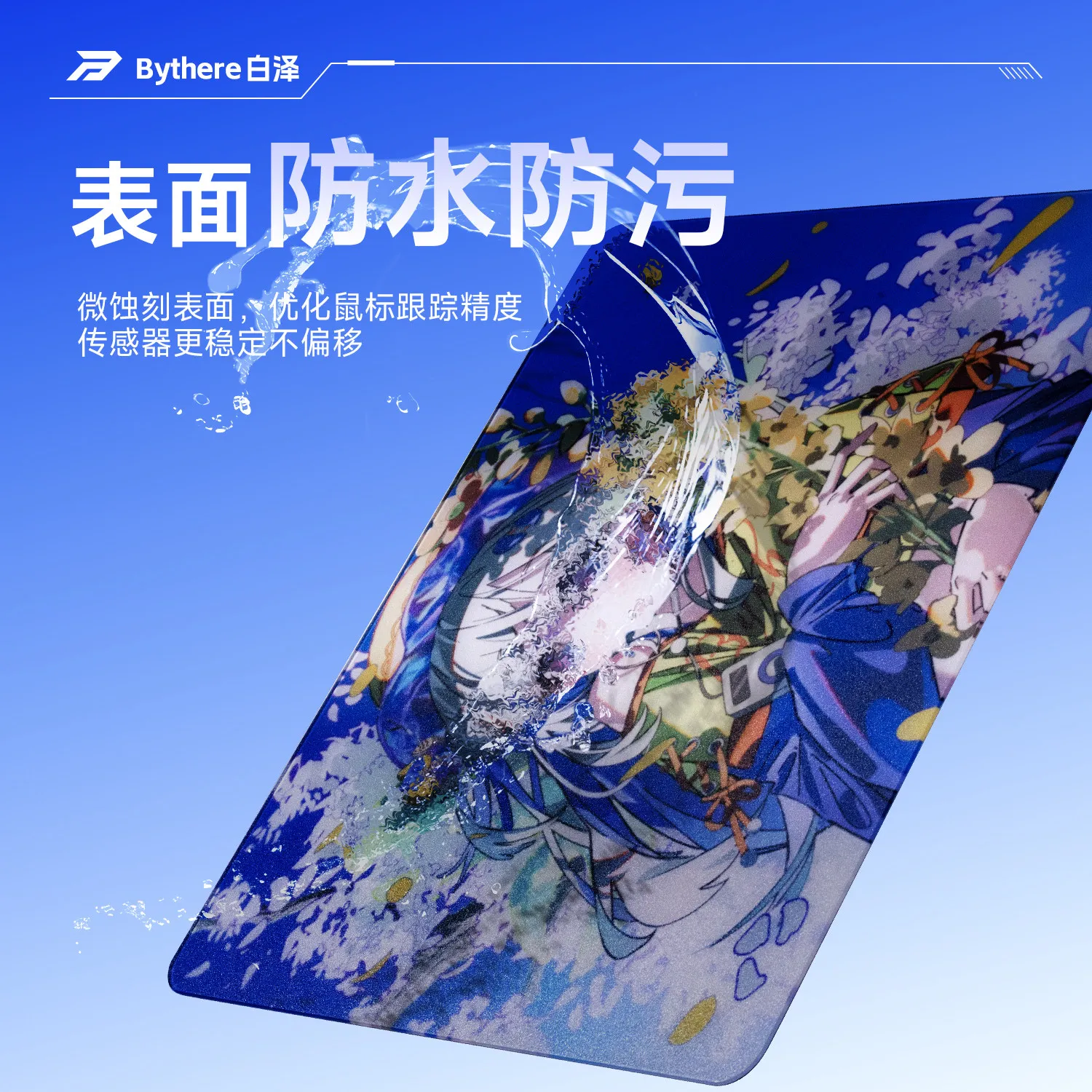 Professional Simple Mouse Pad 45X40 Large Square Computer Office Game Table Mats Rubber Anti-slip Mousepads Small Desk Pads