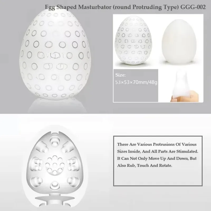 Male Masturbator Mini Penis Massager Blowjob Stimulating Fun Masturbation Egg Stretchable Sex Portable Masturbator Sex Toys