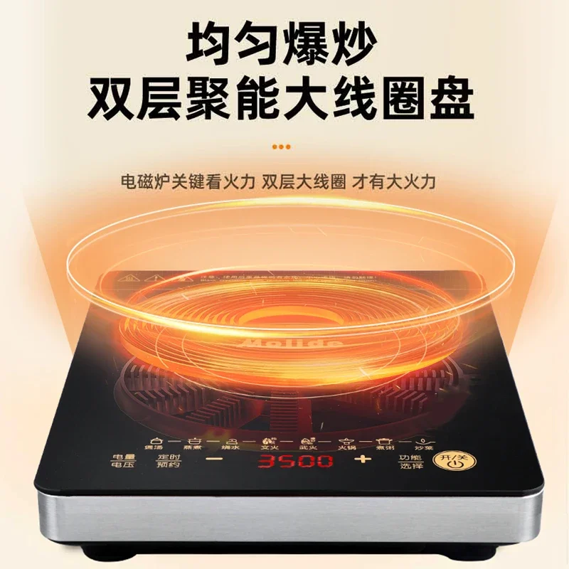 طباخ التعريفي 220 فولت 3500 وات عالي الطاقة متعدد الوظائف ذكي موفر للطاقة مقاوم للماء مدمج في موقد AB #1