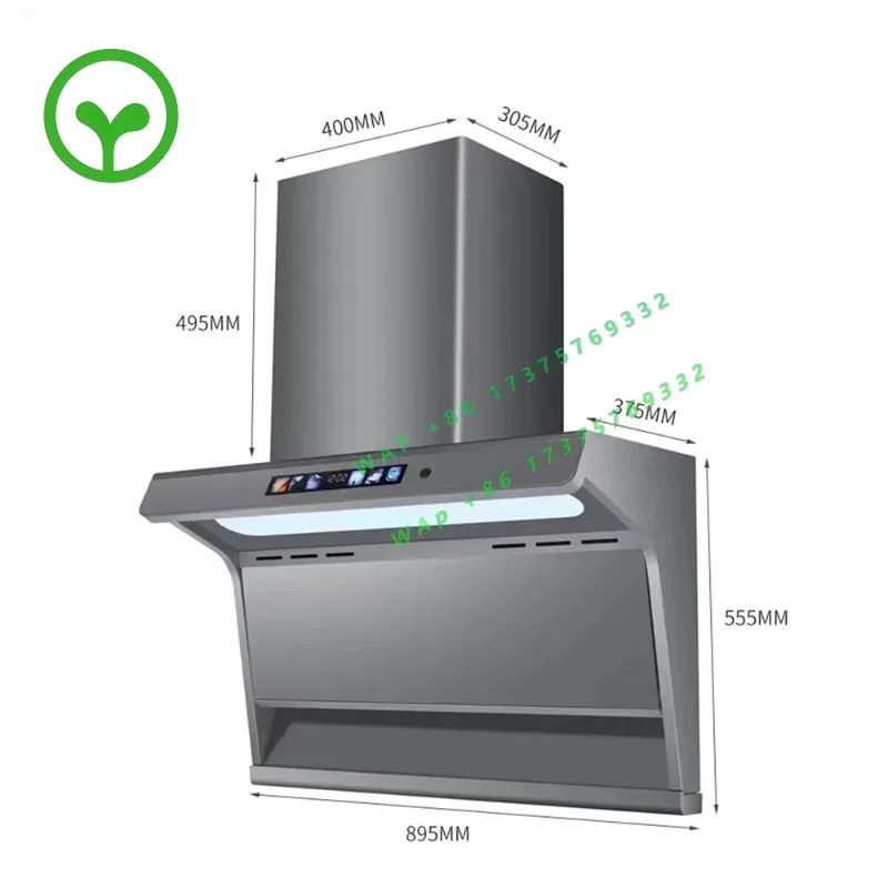 【2026】T-Shaped Range Hood Strong Suction Household Kitchen Smoke Exhaust Cleaning Machine