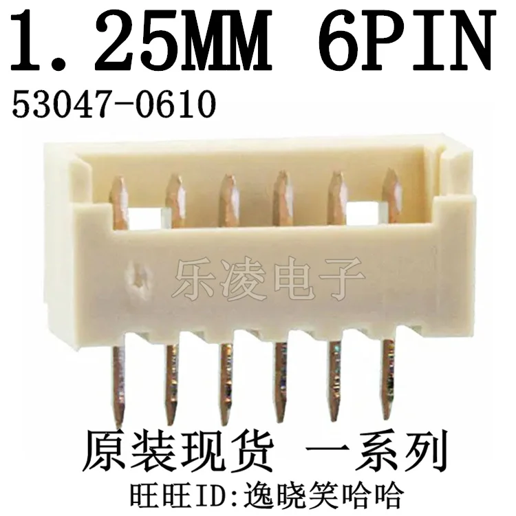 Pcb 53047-0610 1.25…