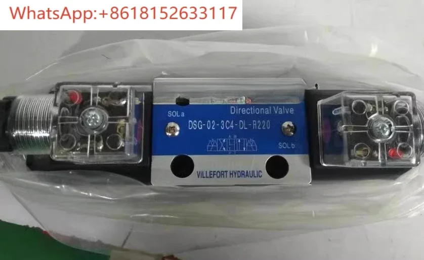 فيليفورت DSG-02-3C2-DL-R220 LW 2B2 3C3 3C4 3C6 3C60 03