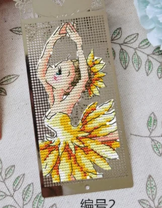 Handmade Metal Bookmark, Flower Fairy Series, Cross Stitch, Creative Gift, New