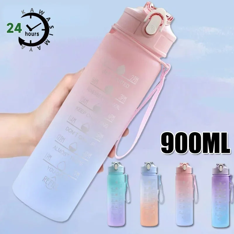 750ml Sports water Bottle High Temperature Resistant Graduated Straw Cup Rainbow Frosted Progressive Color Water Cup Plastic Cup